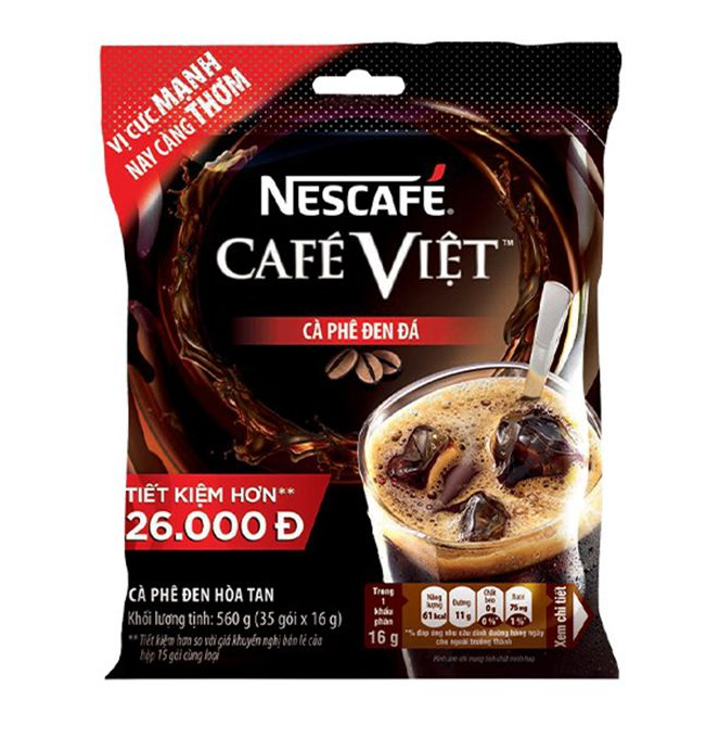 [해외] [해외] [NESCAFE] 네스카페 블랙커피 카페비엣 베트남 커피 560G
